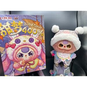 Baby Three 400% Sweet Dream Series Liquid Gold Eyes CONFIRMED Berry Dreams